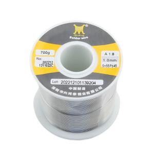 Sn55Pb45 1mm 700G商品缩略图