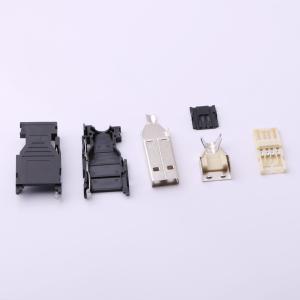 2040305-1商品缩略图