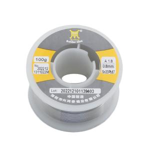Sn33Pb67 0.8mm 100G商品缩略图