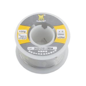 Sn55Pb45 0.6mm 100G商品缩略图
