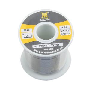 Sn35Pb65 0.6mm 700G商品缩略图
