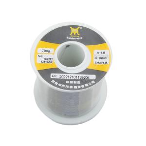 Sn55Pb45 0.8mm 700G商品缩略图