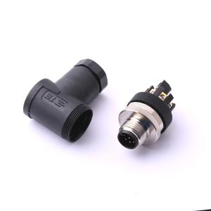 T4113002081-000商品缩略图