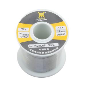 Sn35Pb65 0.8mm 700G商品缩略图