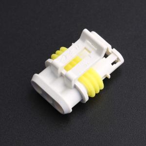 1745083-1商品缩略图