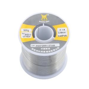 Sn40Pb60 0.8mm 500G商品缩略图
