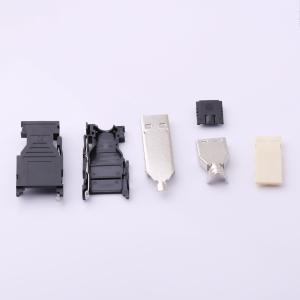 2040305-1商品缩略图