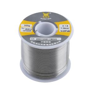 Sn20Pb80 1mm 500G商品缩略图