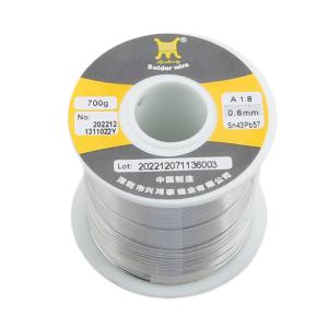 Sn43Pb57 0.6mm 700G商品缩略图