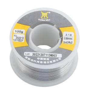 Sn43Pb57 0.8mm 100G商品缩略图