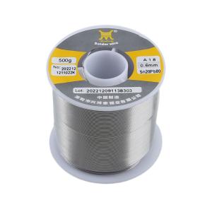 Sn20Pb80 0.6mm 500G商品缩略图