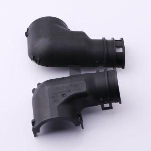 2357921-1商品缩略图