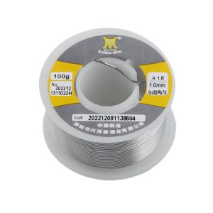 Sn30Pb70 1mm 100G商品缩略图