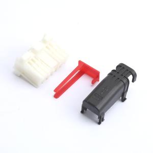 284159-1商品缩略图