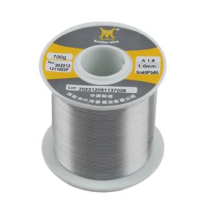 Sn40Pb60 1mm 700G商品缩略图