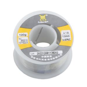 Sn38Pb62 1mm 100G商品缩略图