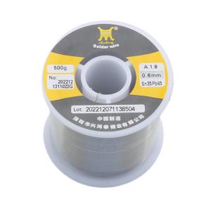 Sn35Pb65 0.6mm 500G商品缩略图