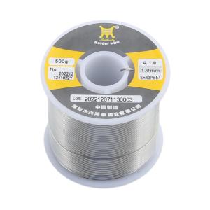 Sn43Pb57 1mm 500G商品缩略图