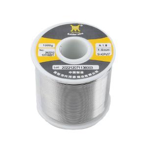 Sn43Pb57 1mm 1000G商品缩略图