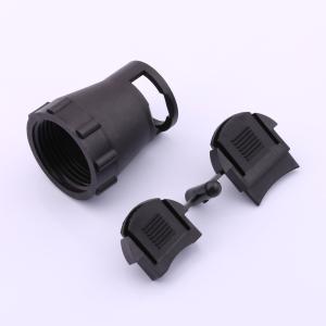 1445856-1商品缩略图