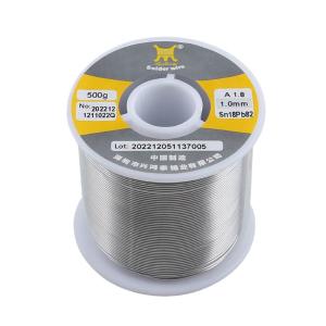 Sn18Pb82 1mm 500G商品缩略图