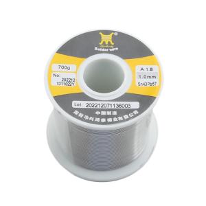 Sn43Pb57 1mm 700G商品缩略图