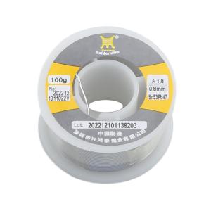 Sn53Pb47 0.8mm 100G商品缩略图