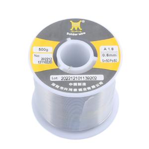 Sn50Pb50 0.6mm 500G商品缩略图