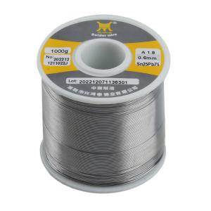 Sn25Pb75 0.6mm 1000G商品缩略图