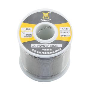 Sn48Pb52 0.8mm 1000G商品缩略图