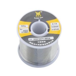 Sn35Pb65 1mm 500G商品缩略图