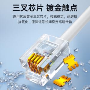 DH-2003L商品缩略图