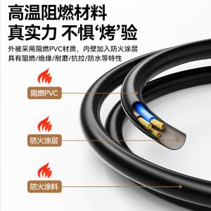 DY-01商品缩略图