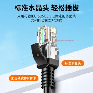 SH-1005商品缩略图