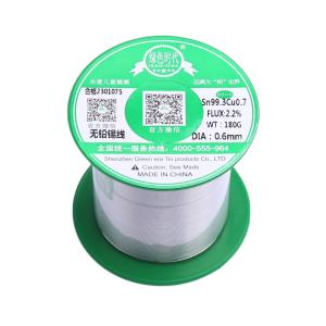 Sn99.3Cu0.7φ0.6 180g商品缩略图