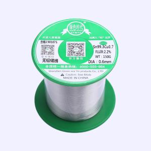 Sn99.3Cu0.7φ0.6 150g商品缩略图