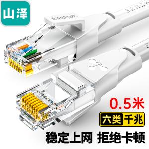 BWD6005商品缩略图