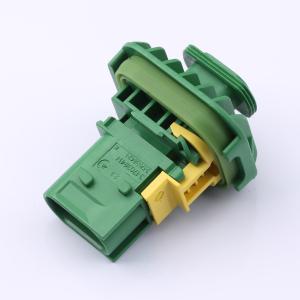 3-1703841-1商品缩略图