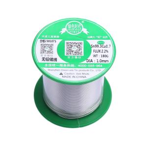 Sn99.3Cu0.7φ1.0 180g商品缩略图