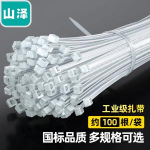 ZD-40商品缩略图