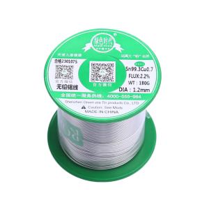 Sn99.3Cu0.7φ1.2 180g商品缩略图