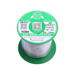 Sn99.3Cu0.7φ1.0 150g商品缩略图