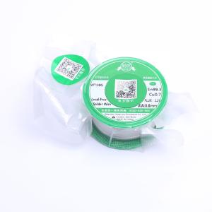 Sn99.3Cu0.7φ0.8 30g商品缩略图