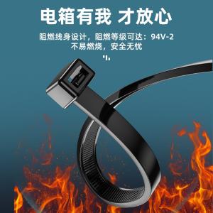 ZD-19商品缩略图