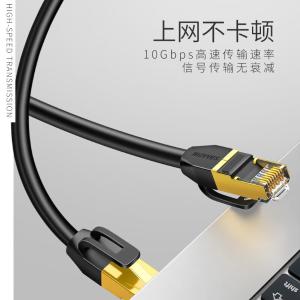 TZB-7010商品缩略图