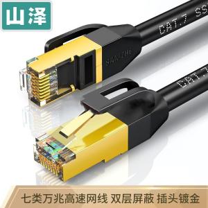 TZB-7010商品缩略图