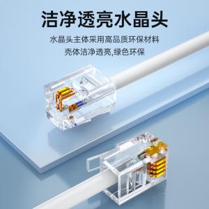 DH-2003L商品缩略图