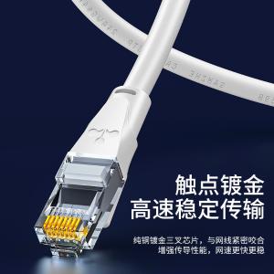 BWD6005商品缩略图