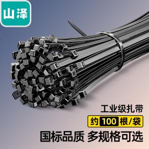 HZD-11商品缩略图