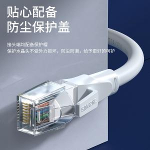 BWD6005商品缩略图